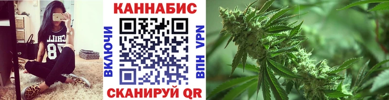 Где купить наркотики Заринск Марихуана  A-PVP  OMG зеркало  Кокаин  Меф мяу мяу 