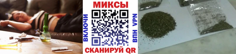 БУТИРАТ оксана  наркота  Заринск 