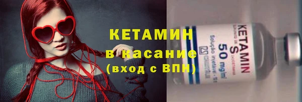 прущая мука Вязники