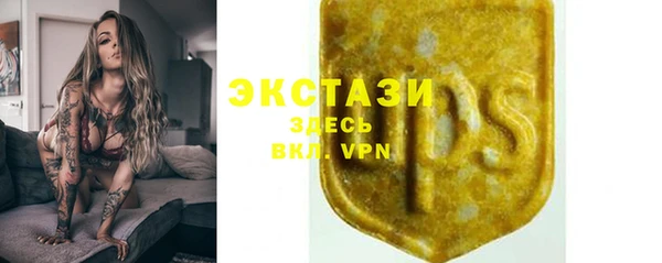 прущая мука Вязники
