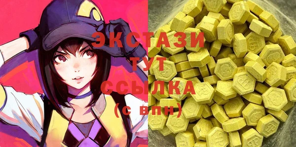 прущая мука Вязники