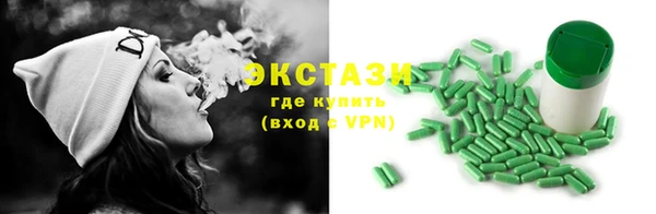 наркотики Вязьма
