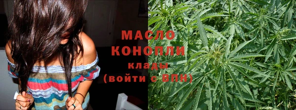 прущая мука Вязники