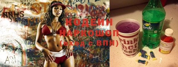 прущая мука Вязники
