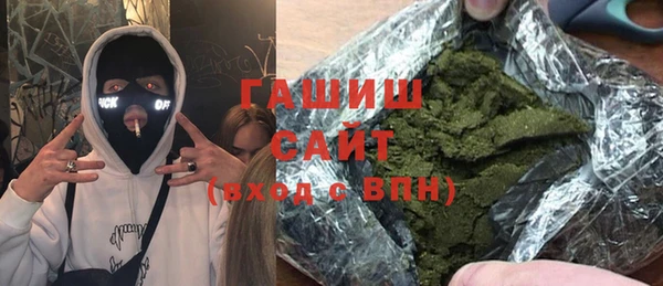 прущая мука Вязники
