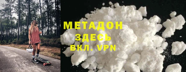 прущая мука Вязники