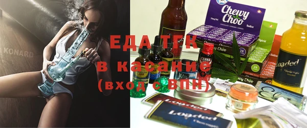 наркотики Вязьма