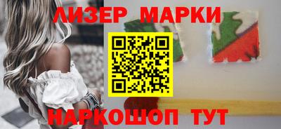 ешки Усть-Илимск