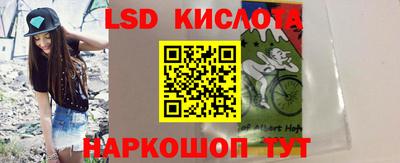 ешки Усть-Илимск