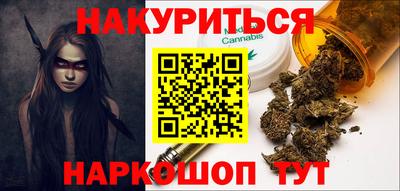 ешки Усть-Илимск