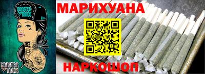 PSILOCYBIN Усть-Джегута