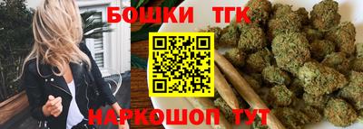 PSILOCYBIN Усть-Джегута