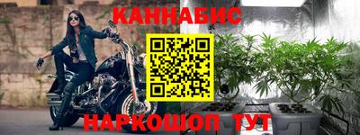 mdma Бердск