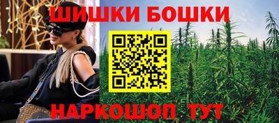 соль ск Уссурийск