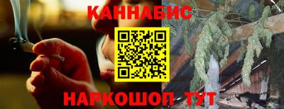 PSILOCYBIN Усть-Джегута