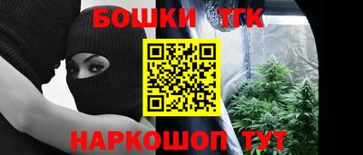 ешки Усть-Илимск