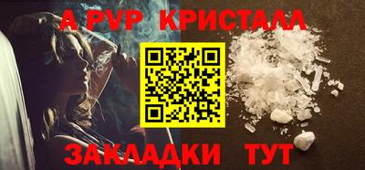 ешки Усть-Илимск