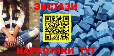соль ск Уссурийск