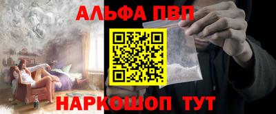 ешки Усть-Илимск