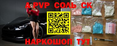 ешки Усть-Илимск