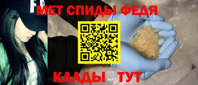 ешки Усть-Илимск