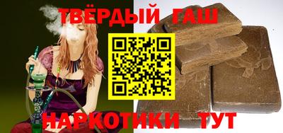 ешки Усть-Илимск