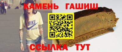 ешки Усть-Илимск