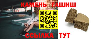 PSILOCYBIN Усть-Джегута