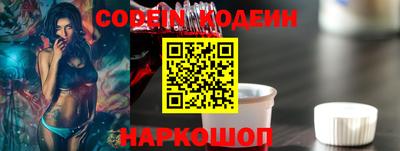 ешки Усть-Илимск