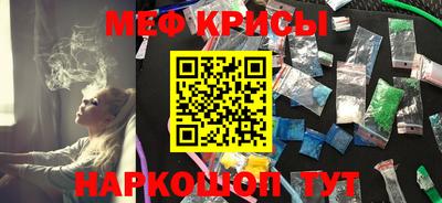 ешки Усть-Илимск