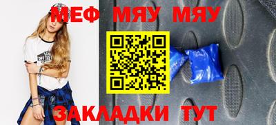ешки Усть-Илимск