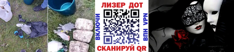 LSD-25 экстази кислота blacksprut как зайти маркетплейс состав Заринск