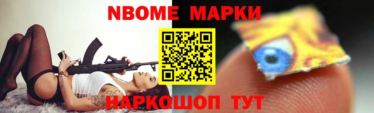 LSD-25 экстази кислота  Вход с VPN  Лсд 25 экстази ecstasy  Заринск 