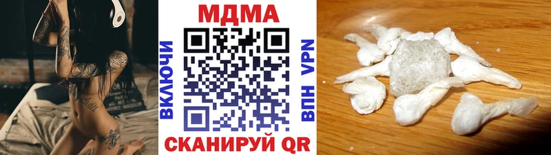 MDMA crystal где продают Заринск